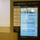 으뜸골프아카데미 이미지