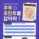 국풍2000학원 이미지