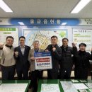 물금읍 30 경남신문