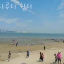 해나루터쉼터