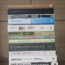 2025 독서 결산 이미지