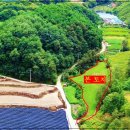 부용쉼터 이미지