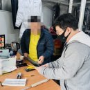 동네 세탁소 이미지