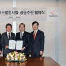 통영산업가스 이미지