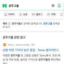 애견정원