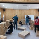 나무로 배우는 목공 교실 이미지