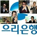으리랑
