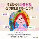 하트앤플러스