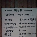덕산온천24시불가마 이미지
