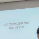 서윤영심리상담센터 - 은평구 진흥로 196 | 서윤영심리상담센터