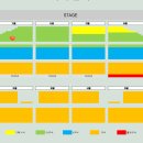 산청문화예술관 대공연장 | 2025 온앤오프 팬미팅 in SEOUL 〈Pinky Ring 2nd Chapter〉 광운대학교동해문화예술관 시야 좌석