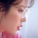 아이유안경 네이버블로그