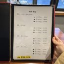 왕준코 | 부천 역곡 술집 추천, 육회왕김연어 역곡점 솔직후기 (연어+육사시미 조합 미쳤다…)
