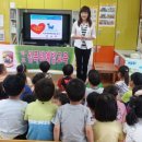 금호초병설유치원 이미지