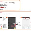 샘디자인，인쇄 이미지