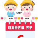 (주)디브레인 이미지