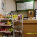 신봉1로 이미지