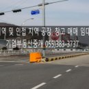 와곡4길 이미지