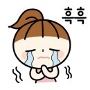 아이엠1리터 이미지