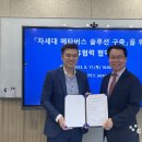 시온미디어 이미지