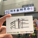 영종대로1-L 이미지