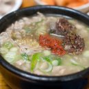 농민순대 이미지