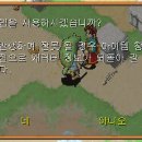 인벤토리아이템