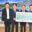 경북가스 이미지