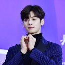 아스트로브리지 이미지