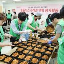 홈플러스전주점 이미지