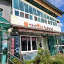 강남-258 이미지