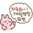 노리파크소사본동점 이미지