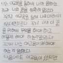 충무중학교 이미지