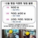 감천1동-12 이미지