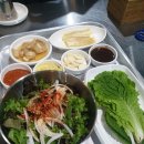 대청장어가 식당