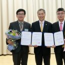 (주)금강밸브 이미지