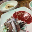 바다풍경 방배1호점 이미지