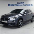 F39 이미지