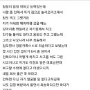 주먹다짐 Daum카페