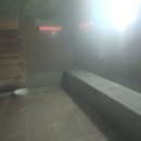 수안보기암반수사우나 이미지