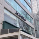 이래 | 송파 / 잠실 미용실 [ 더마치헤어 ] 송파미용실후기 단발펌 이래실장님