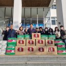 김해사랑지역아동센터 이미지