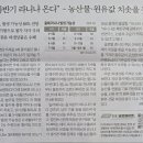 한일가스산업(주) 이미지