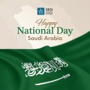 HAPPY SAUDI NATIONAL DAY🎉 이미지