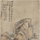 첸위차오(1739~1806) 송풍고각도 钱维乔（1739～1806） 松风高阁图 이미지