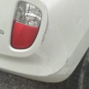 만해카센타 이미지