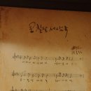 홍씨싸롱