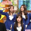 141025 Weekend Hips Apink Cuts 이미지