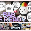 정성한줄 이미지