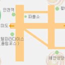 태림봉 티스토리